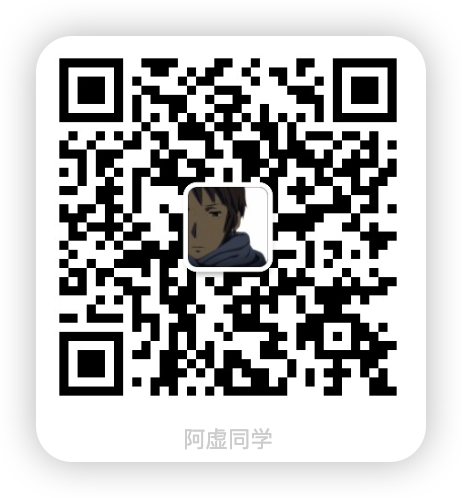 阿虚同学的储物间 - 做最好的互联网资源导航