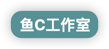 鱼C工作室官网 - 主页