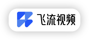 飞流视频 - 海量、优质、高清视频免费在线观看